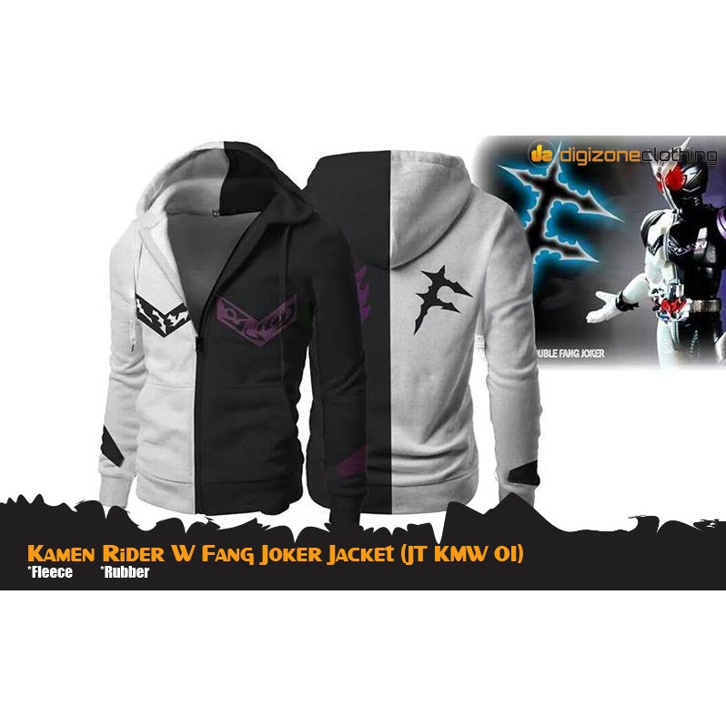 Jaket Pria Hoodie Distro Anime Kamen Rider W Double Fang Joker - JT KMW 01