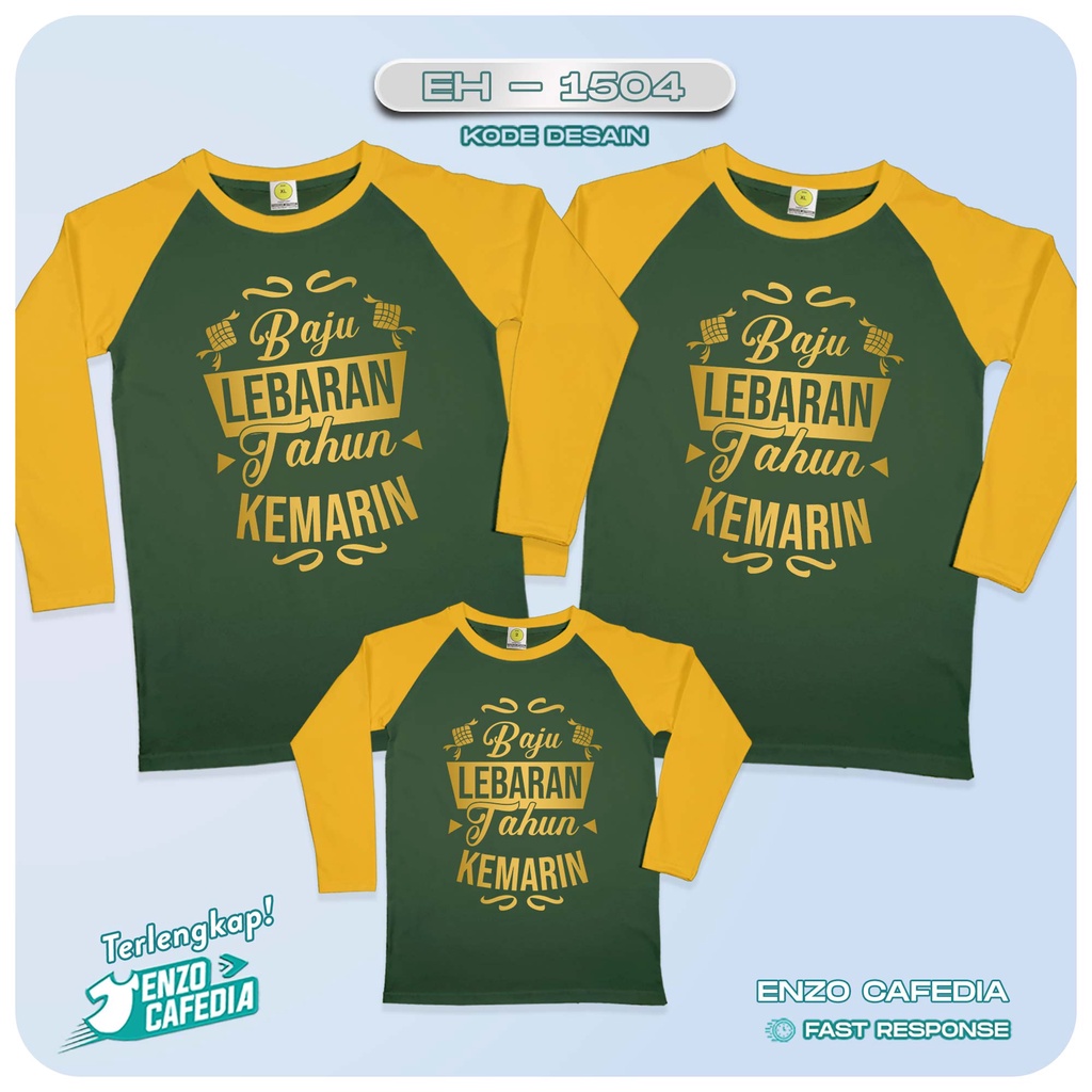 Baju Anak & Dewasa Custom Nama Polyflex Muslim Islami | Atasan Kaos Family Set | Kaos Raglan Satuan 