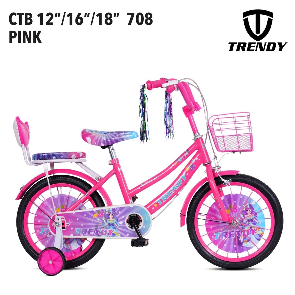 Sepeda Anak Perempuan Cewek Mini Trendy CTB 708 Ukuran 12 16,18 Inch Keranjang Besi