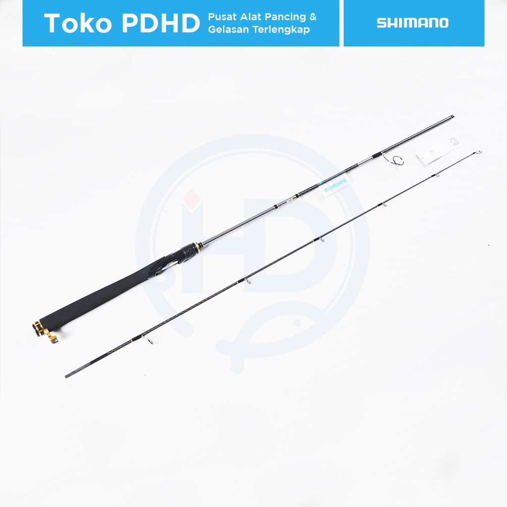 Joran Shimano Lesath GS20-2602F