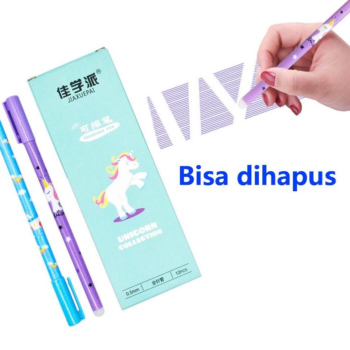 

berkualitas COD ( BISA DIHAPUS ) 1 LUSIN PULPEN GEL MOTIF UNICORN LUCU IMUT PP06 belkang