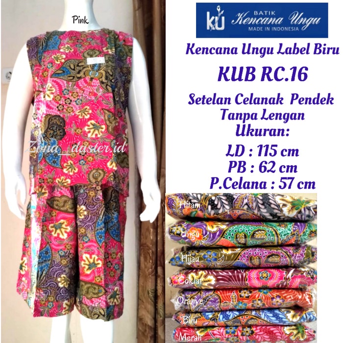 daster panjang Setelan Daster Kencana Ungu Celana Pendek RC16 Label Biru C3Y0 termurah modern bermot