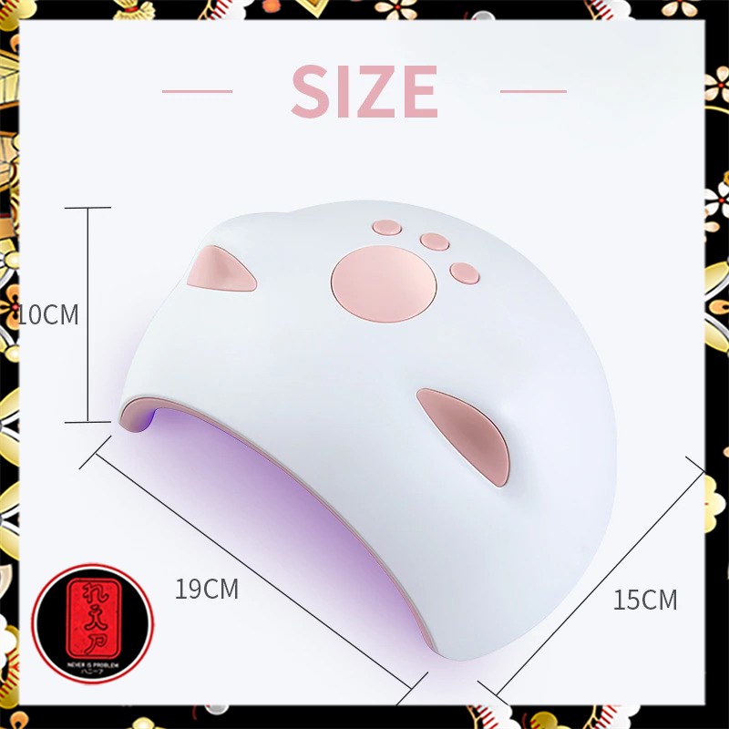 SUN Pengering Kutek Kuku UV LED Nail Dryer 60W - M4 - White