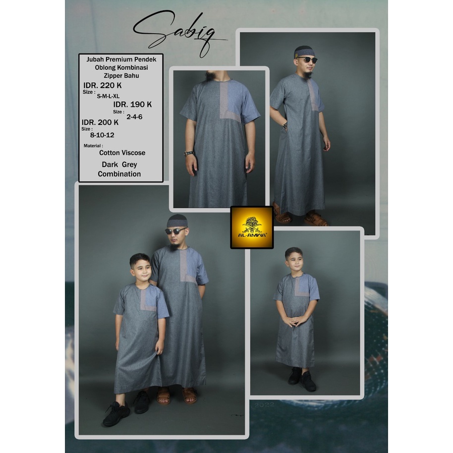 Gamis Al Amwa Jubah Al Amwa Lengan Pendek - Jubah Lengan Pendek Al Amwa - Gamis Al Amwa