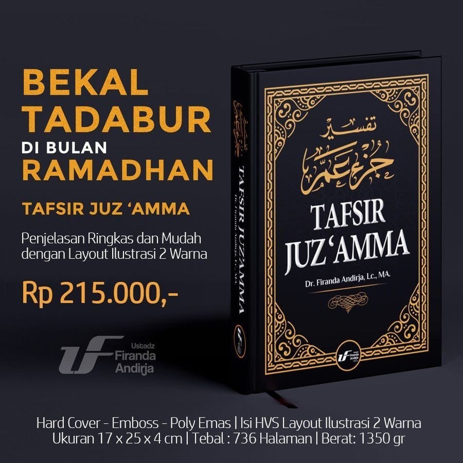 Buku Tafsir Al-Qur’an Juz Amma( Juz  30) Ustadz Firanda
