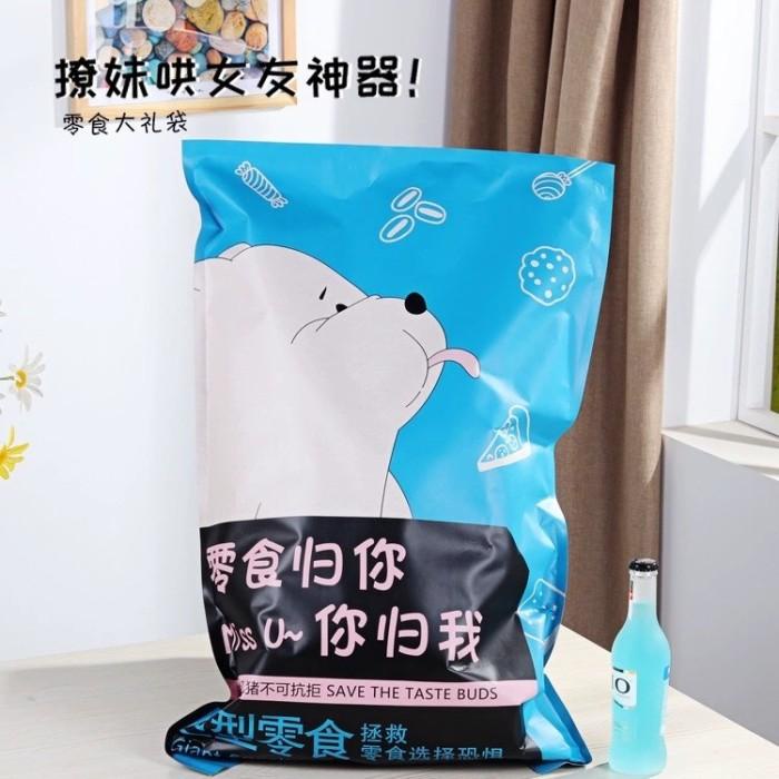 

Big Package Snack/Giants Pig Feeds Snack Kualitas Terbaik