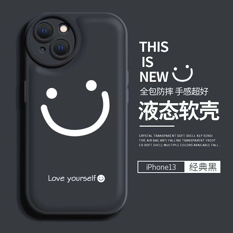 Termurah Softcase Motif Yourself For Iphone XR 11
