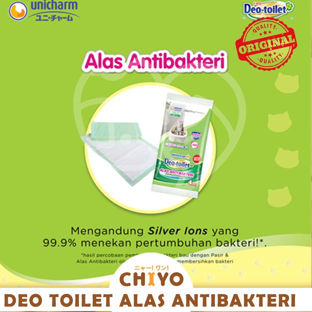 ALAS KUCING PET TOILET FOR CAT ANTI BAKTERI - UNICHARM