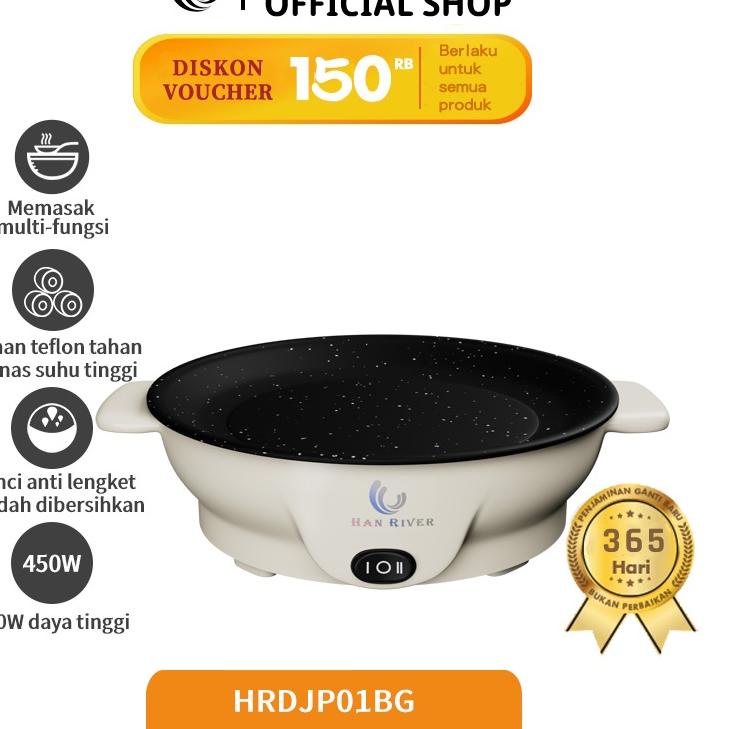 ♬ HAN RIVER  Panci Elektrik/panci listrik/Panci BBQ/Panci Panggang Elektrik Grill ☉