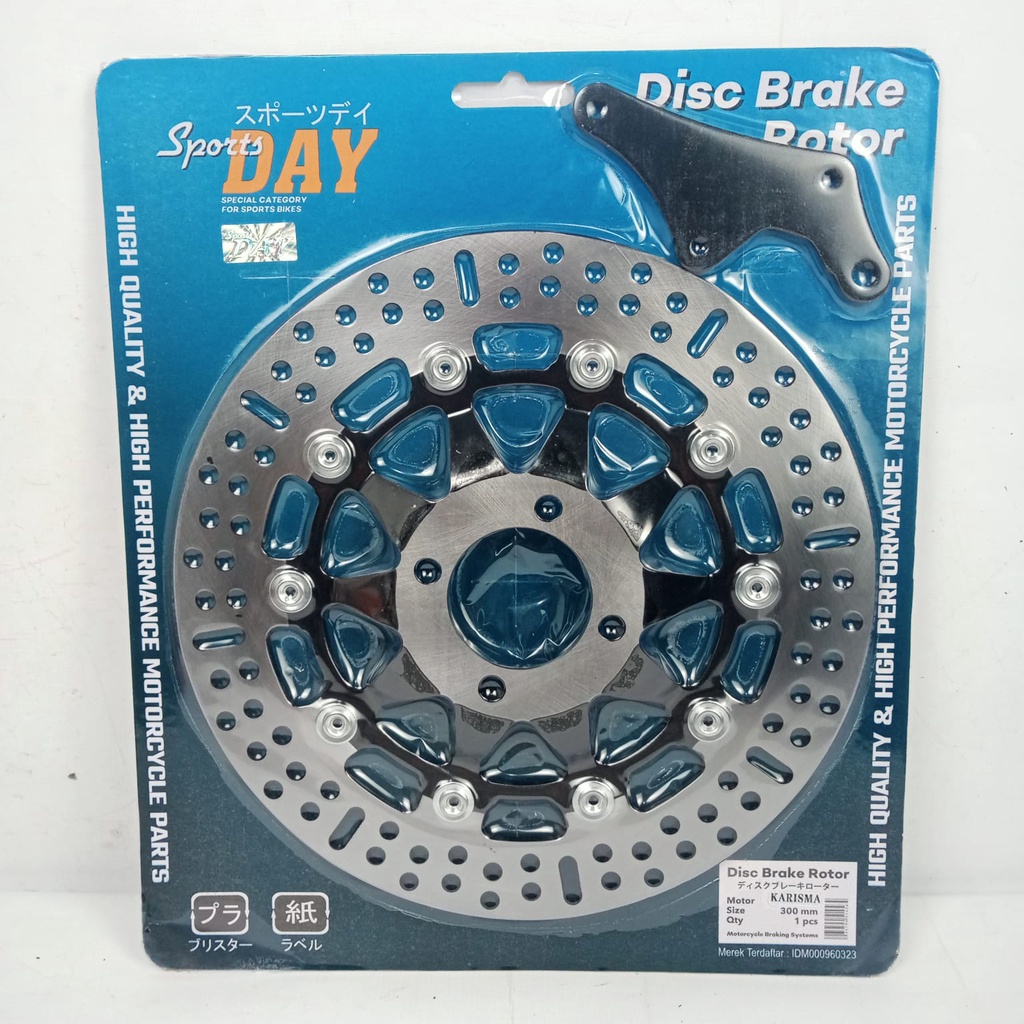 PIRINGAN CAKRAM DEPAN KHARISMA LUBANG 4 MODEL PSM BULAT 300 MM