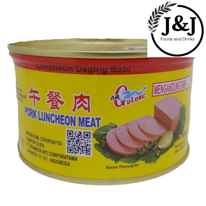 

GULONG PORK LUNCHEON MEAT / LUNCHEON DAGING BABI 397 GRAM