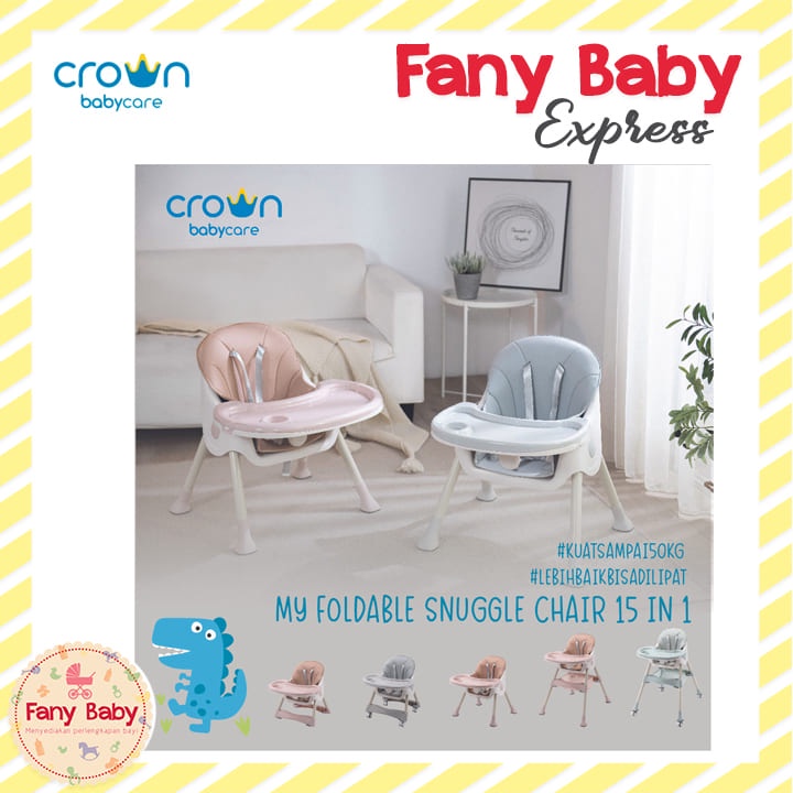 CROWN SNUGGLE MY FOLDABLE SNUGGLE / CR228