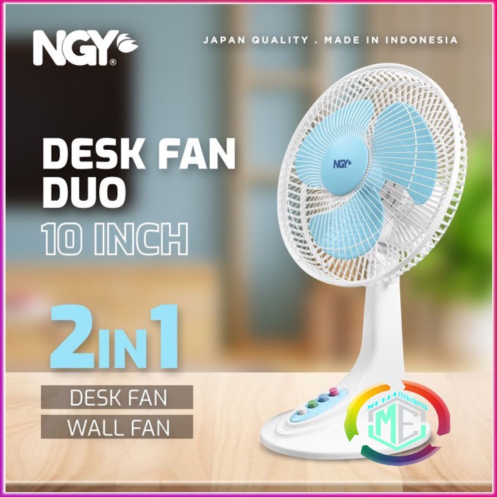 NGY Desk Wall Fan Kipas Angin Meja Dinding 2in1 10 inch NG-10DF SUPER KENCANG MANTAP