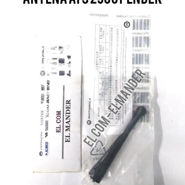 Borong Stock ANTENA HT MOTOROLA ATS 2500 / XTS 2500 PENDEK - ANTENA HT MOTOROLA TRUNKING UHF ATS2500