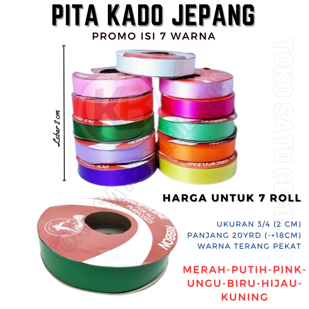 

PROMO (7 Warna) (7 Roll) Pita Kado Jepang Polos Ukuran 3/4'' (2 cm) - Pita Kertas Jepang Plastik Polos - Toko Satu Gemilang