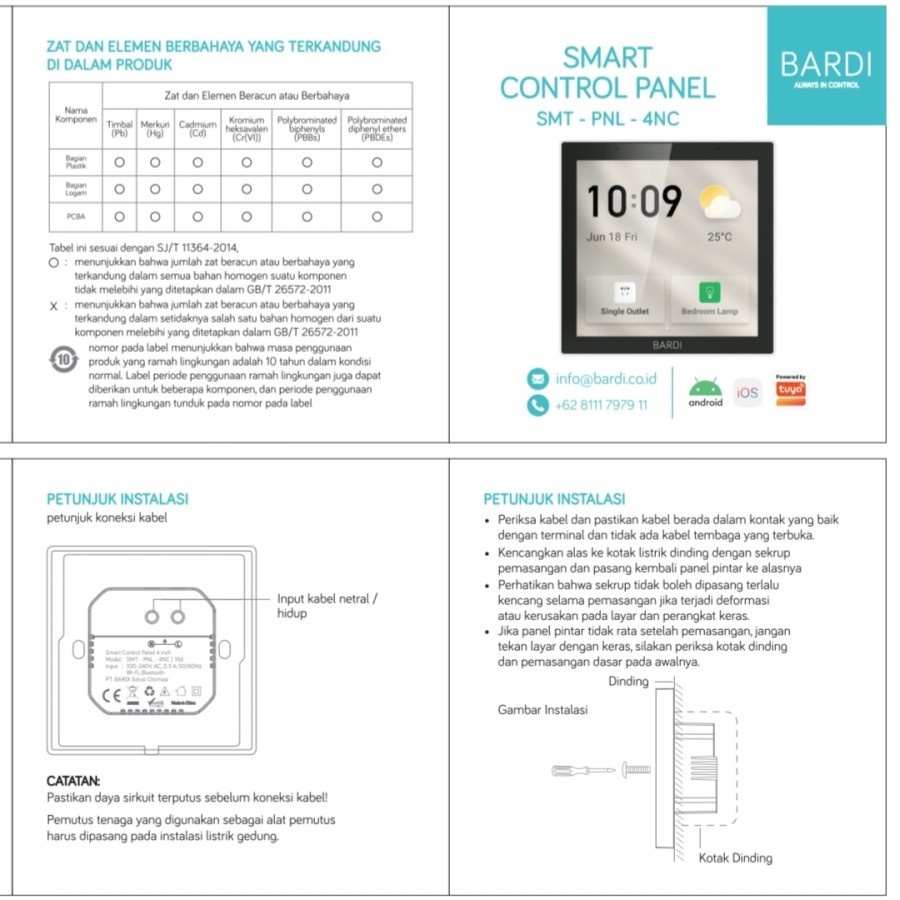 BARDI SMART CONTROL PANEL 4 INCH TUYA WIRELESS HOME SYSTEM ANDROID IOS