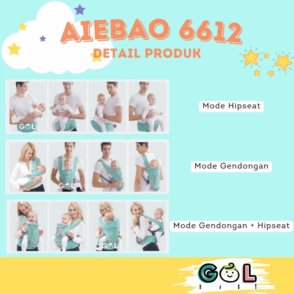 Gendongan Bayi Baby Carrier multifunction 11 in 1 Hipseat Carrier Aiebao 6612 (6626 6627 6629 6636)