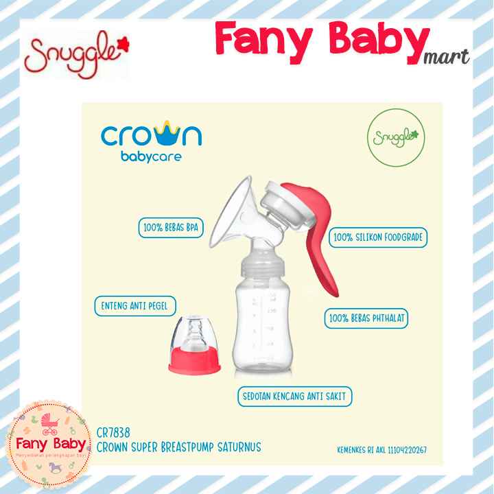 CROWN SNUGGLE SUPER BREASTPUMP