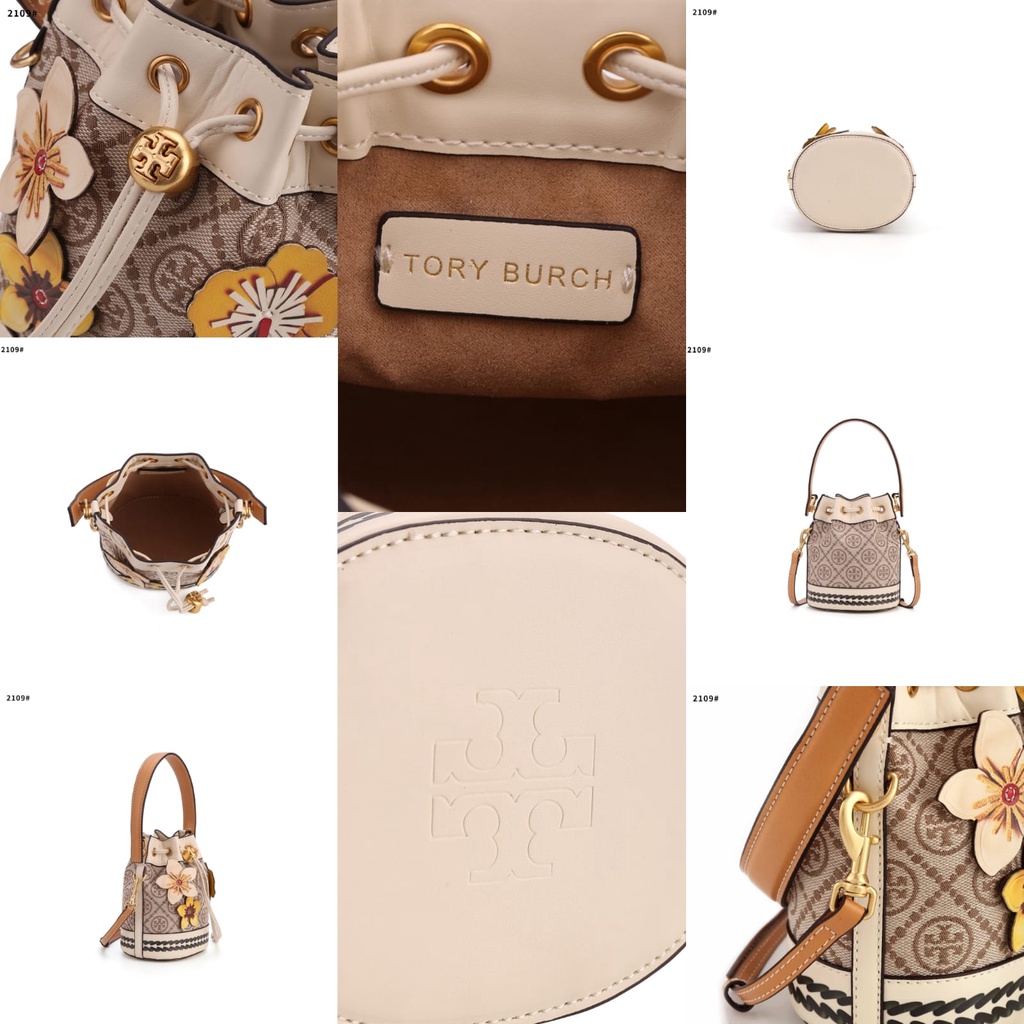 T Flower Bralded Mini Bucket Bag's Gold Hardware TC2109