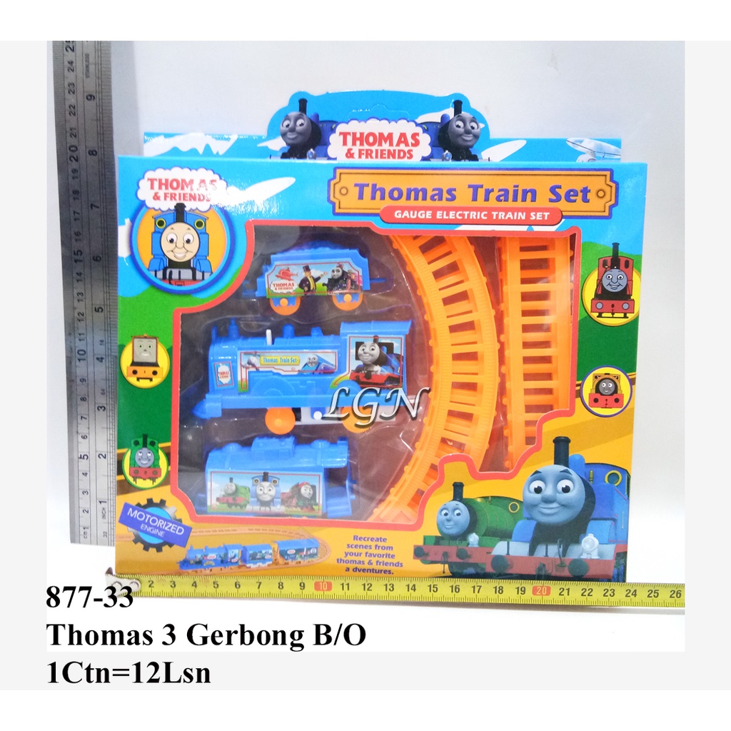 Mainan Set Kereta Anak Karakter - Super Train Character model random - 877 / ga1168
