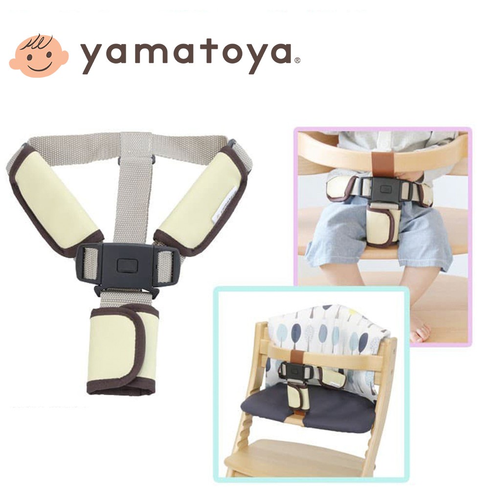 Yamatoya Safety Chair Belt / Pengaman Kursi Makan
