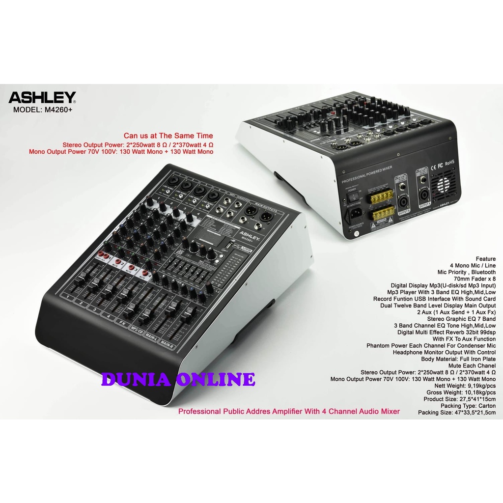 power mixer ashley  m4260 m 4260 + m4260+ original