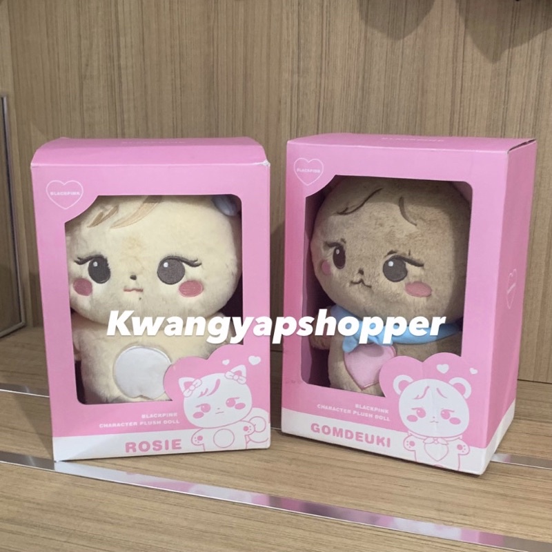 OFFICIAL BLACKPINK CHARACTER PLUSH DOLL "ROSIE"