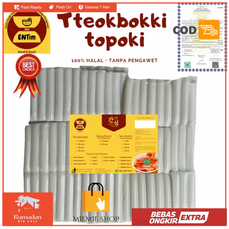 

Tokpokki/Tokpoki/Teokbokki/Tteobokki/Cemilan/Jajanan 1 Kg