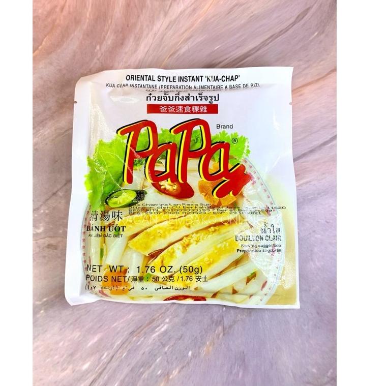 

Terbaru 3.3 PAPA kuachap 50gr original / kua chap original / papa kuacap instant