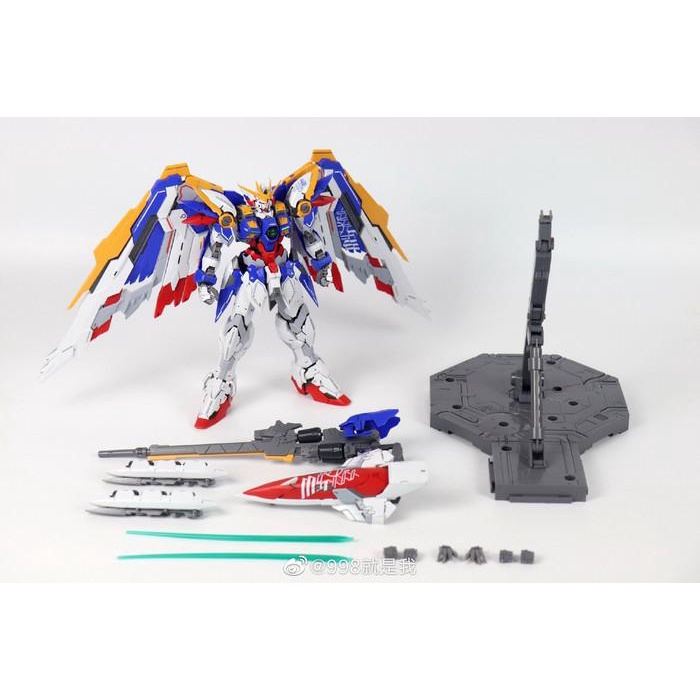Terlaris Hirm Wing Ew 1/100 Daban 8825
