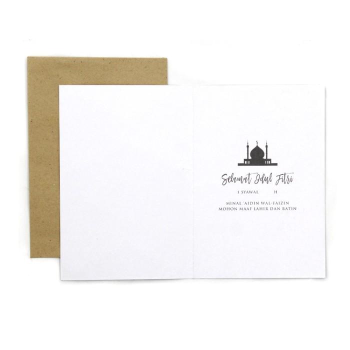 

Paket Paper Bag & Kartu Ucapan Idul Fitri Harvest Gift Set - Pink 037