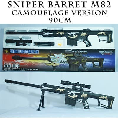 DongYing Barret M82 Camouflage 90cm