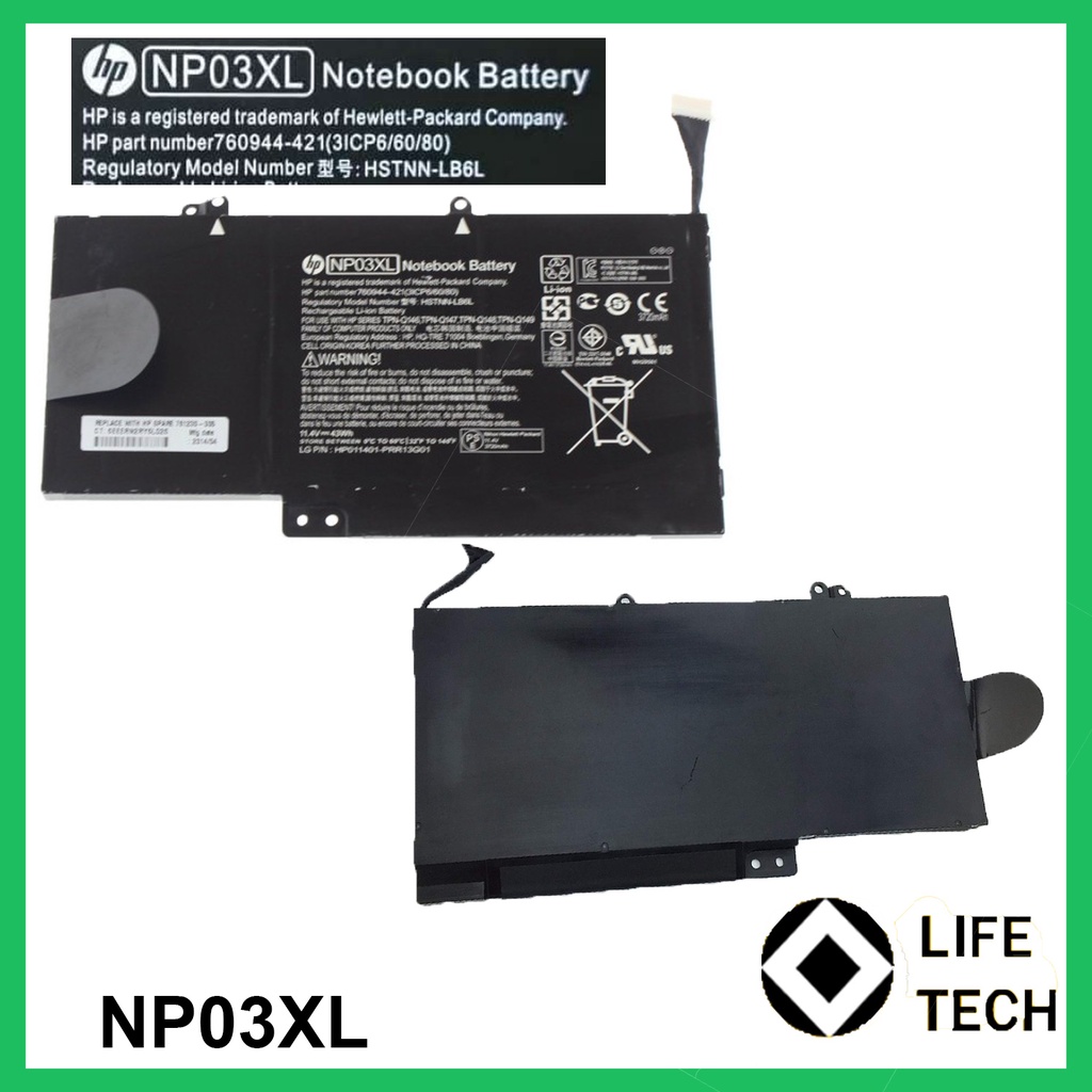 Baterai Hp Pavilion X360 13-A010DX Np03xl Hstnn-lb6l 760944-4