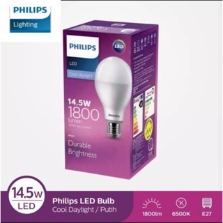 Philips Multipack Mycare LedBulb 6500k Putih 14,5 Watt