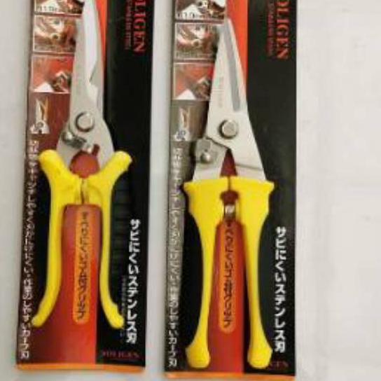 

✨STAR✨ Gunting serbaguna gunting korea gunting holo seng baja ringan soligen !