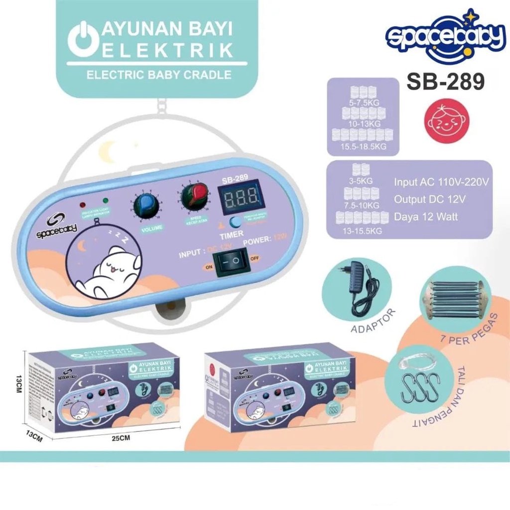 SPACE BABY ELECTRIC BABY CRADLE SB-289 | MESIN AYUNAN ELEKTRIK