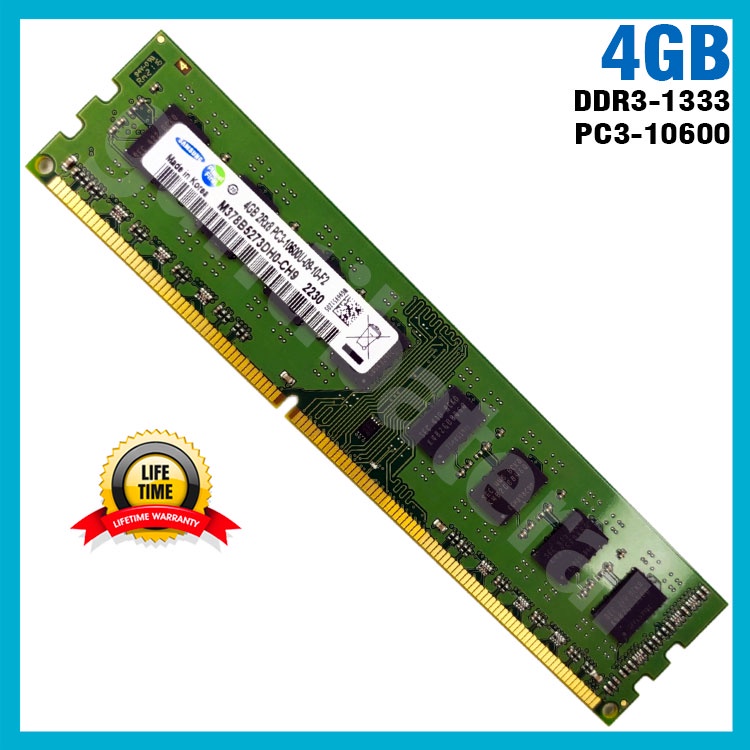 Longdimm Ram PC Komputer 4GB PC3-10600 1333 MHz