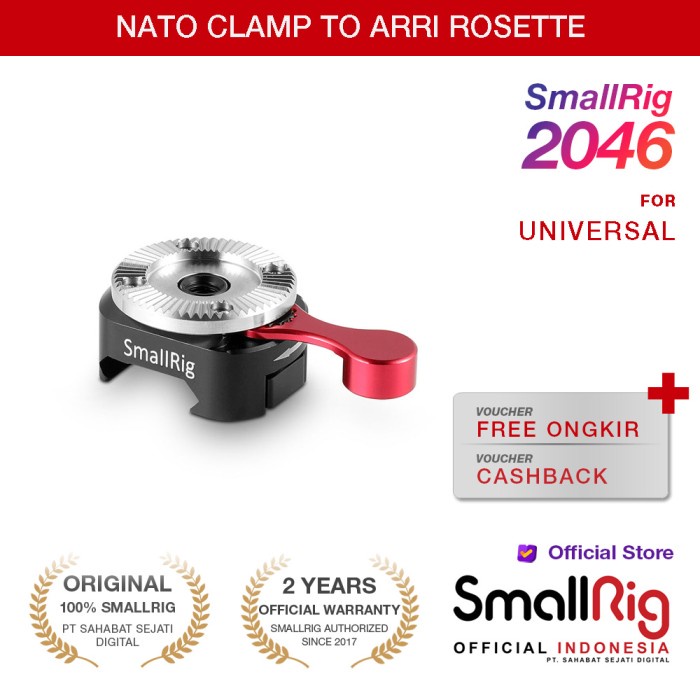 SMALLRIG NATO CLAMP TO ARRI ROSETTE 2046