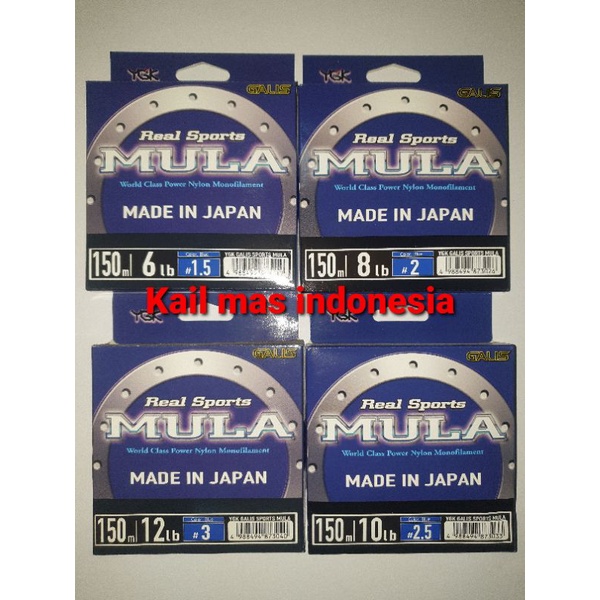 Senar Mula Madein Japan Ukuran 6lb-12lb