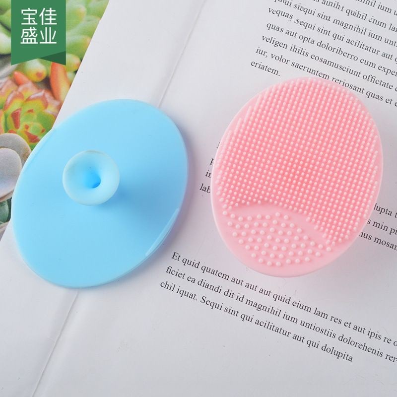 SIKAT PEMBERSIH WAJAH JELLY / SILICONE PEMBERSIH KOMEDO MS CLEANSER