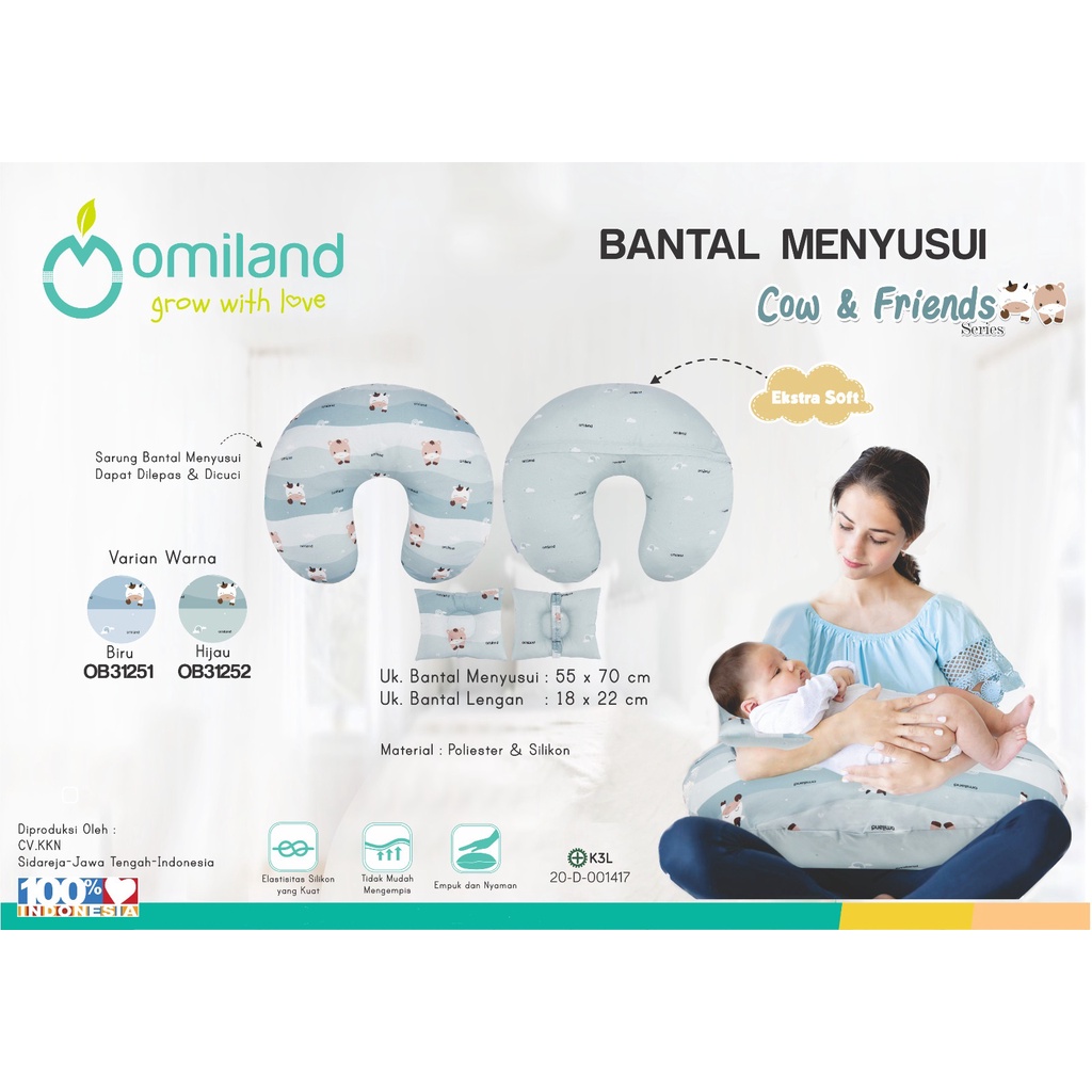 Omiland Nursing Pillow Bantal Menyusui + Free Bantal Lengan Peang  Cow &amp; Friends Series - OB 31251-2