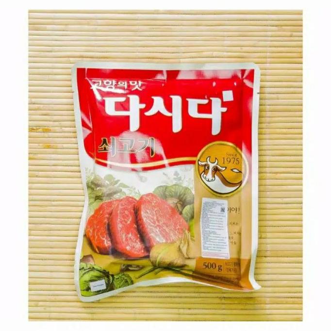 

Sogogi bumbu soup daging DASIDA - 500g