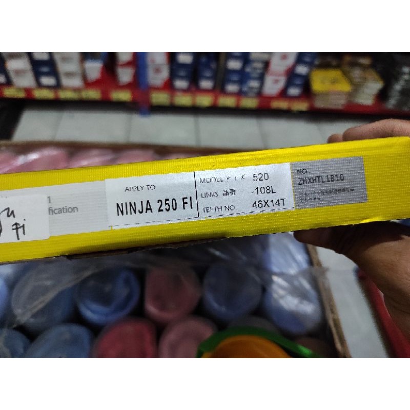 Gir gear set ninja 250 karbu, ninja 250 fi