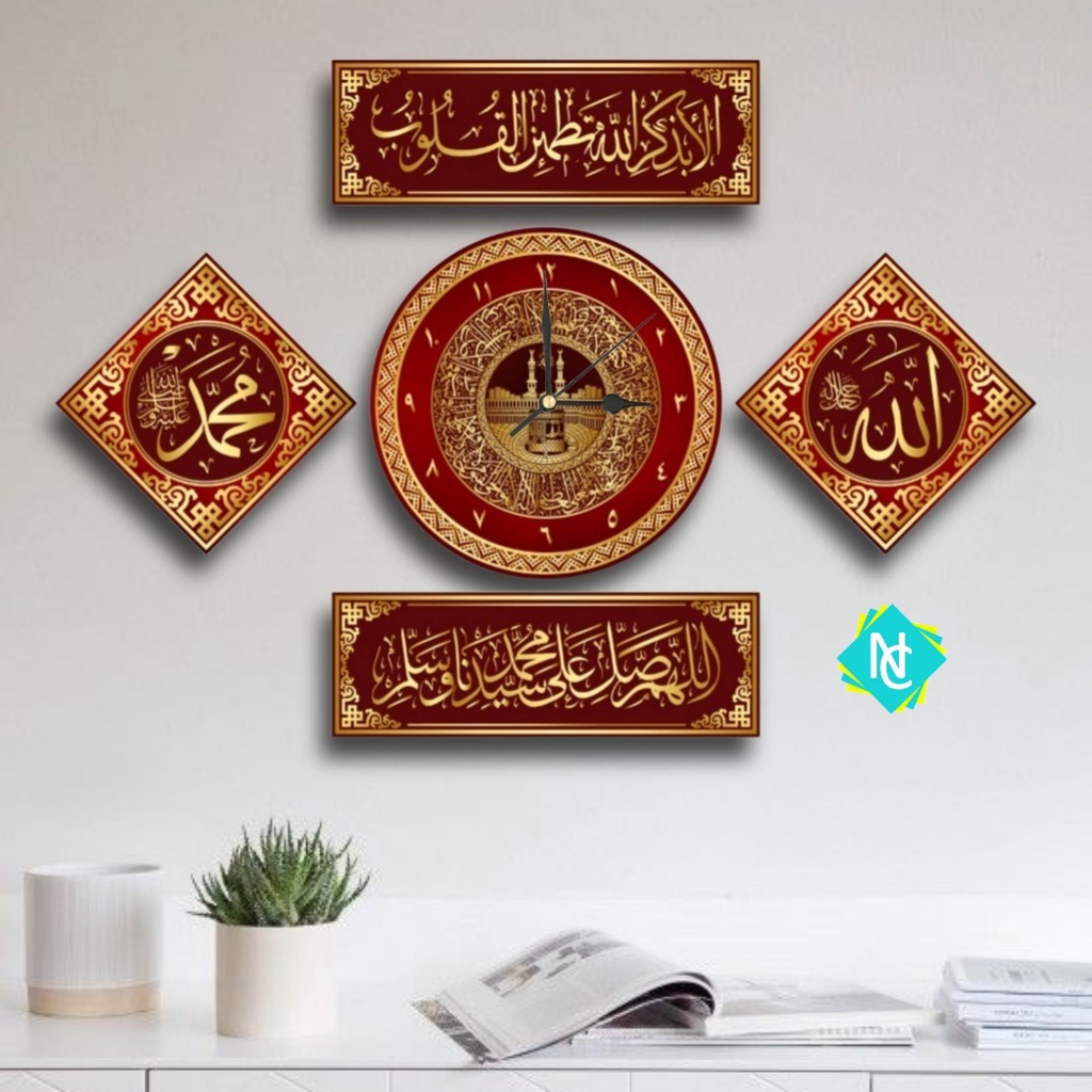 JAM Dinding Karakter Satu Set Hiasan Wall Decor Kaligrafii