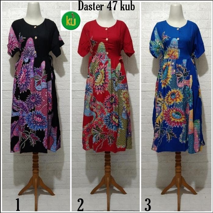 daster panjang Daster 47 tali samping 4 kencana ungu label biru D7U0 high quality original daster ar