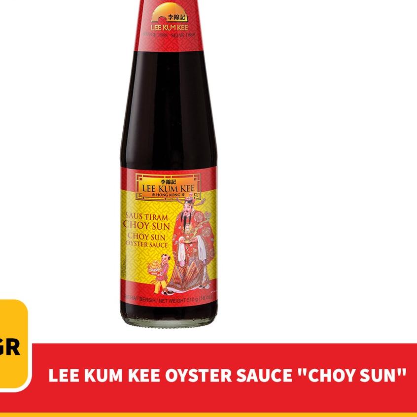 

✿ LEE KUM KEE Oyster Sauce "Choy Sun" 510 gr ✫