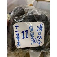 

haisom teripang grade a