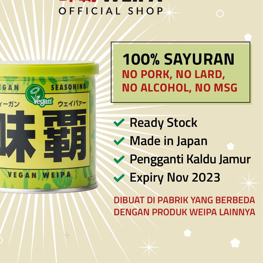 

❃ Weipa Vegan 250g ✬