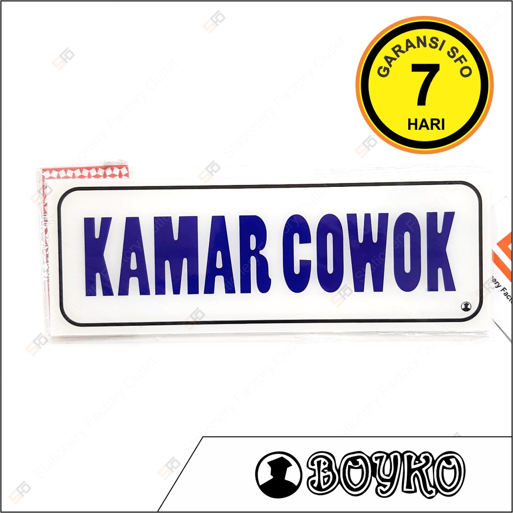 

Akrilik Kamar Cowok - Acrylic Sign Standard 25cm x 9cm