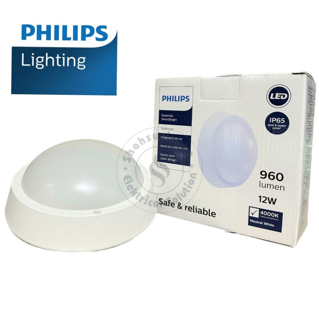 PHILIPS WT045C 12W 12 WATT IP65 LAMPU DINDING OUTDOOR BULKHEAD